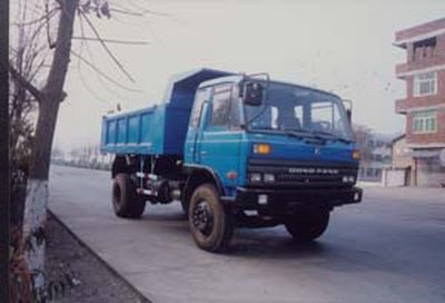 Longying  FLG3060D14E Dump truck