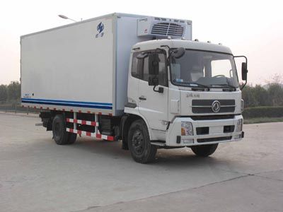 Hongyu  HYJ5160XLC2 Refrigerated truck