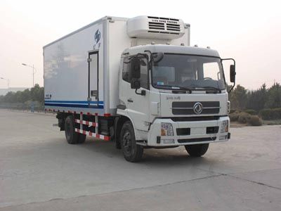 Hongyu  HYJ5160XLC2 Refrigerated truck