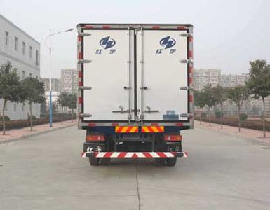 Hongyu  HYJ5160XLC2 Refrigerated truck