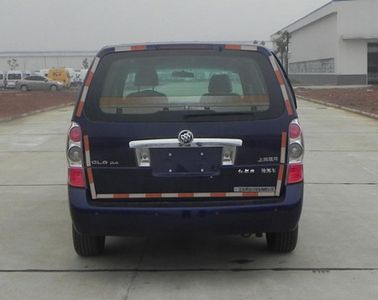 Hongdu  JSV5033XJCZ Inspection vehicle