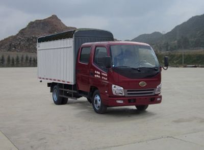 Skart LFJ5047CPYN1 Peng style transport vehicle