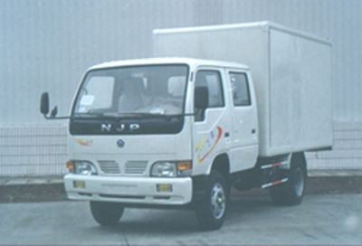 Nanjun  NJP5040XXYS2 Box transport vehicle