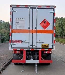 Shunfeng Zhizao  SFZ5045XRYC6 Flammable liquid box transport vehicle