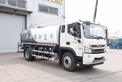 Luying  SST5160TDY12F Multi functional dust suppression vehicle