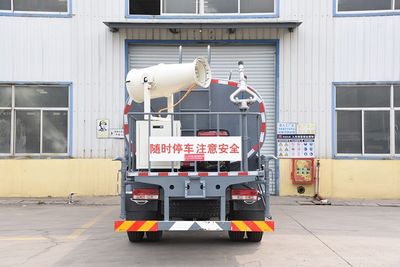 Luying  SST5160TDY12F Multi functional dust suppression vehicle