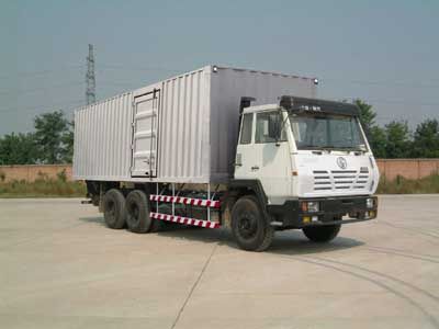 Shaanxi Automobile SX5144BK564 Box transport vehicle