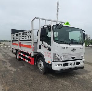 Yiduoxing  WWW5120TQPCA6 Gas cylinder transport vehicle