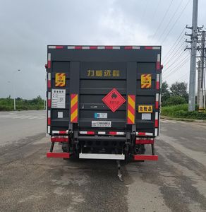 Yiduoxing  WWW5120TQPCA6 Gas cylinder transport vehicle