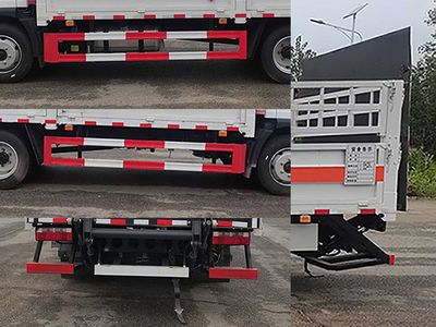 Yiduoxing  WWW5120TQPCA6 Gas cylinder transport vehicle