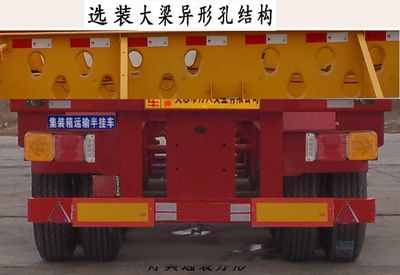 Wanfeng  WWX9401TJZ Container transport semi-trailer