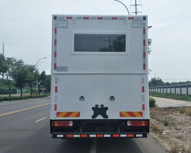 Xishi Automobile XSJ5121TBC6 Instrument vehicle