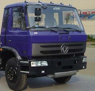 Shenying  YG5281CSYGF Grate type transport vehicle