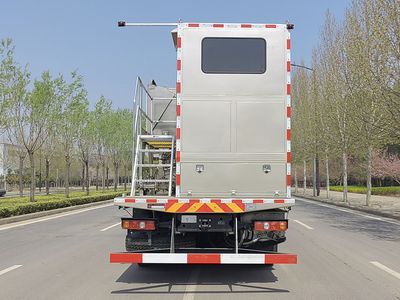 Zhuanzhi  YZZ5290TDB Liquid nitrogen pump truck