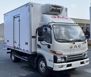 Zhongji  ZJQ5045XLC Refrigerated truck