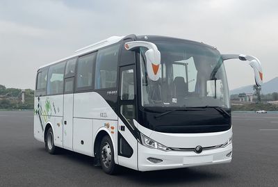 Yutong  ZK6827BEVG30D Pure electric city buses