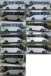 Yutong  ZK6827BEVG30D Pure electric city buses