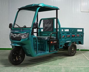 Hexing Zhengyu brand automobile ZY1500DZH5B Electric tricycle