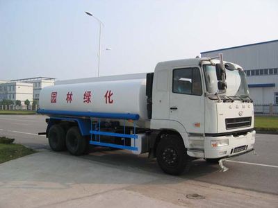 Xingma  AH5250GSS Sprinkler truck