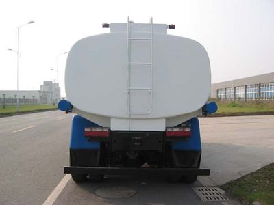 Xingma  AH5250GSS Sprinkler truck