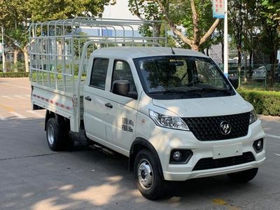 Foton  BJ5030CCY3AV833 Grate type transport vehicle