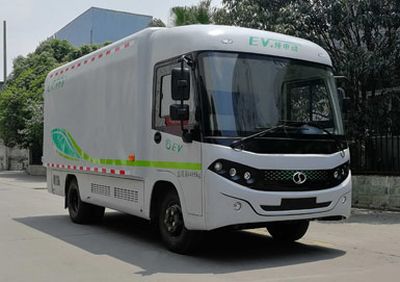 Shudu  CDK5041XXYBEV Pure electric box type transport vehicle