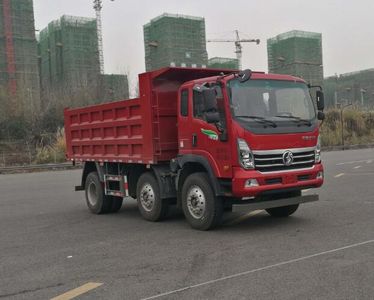 Ace carCDW3241A1R6BDump truck