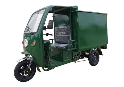 Changjiang brand automobile CJ1500DZH2F Electric tricycle