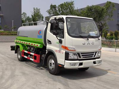 Cheng Liwei CLW5070GSSH6Sprinkler truck