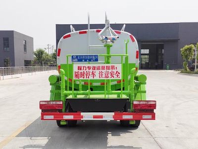 Cheng Liwei  CLW5070GSSH6 Sprinkler truck