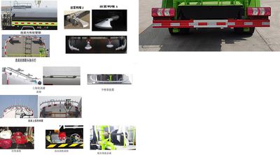 Cheng Liwei  CLW5070GSSH6 Sprinkler truck