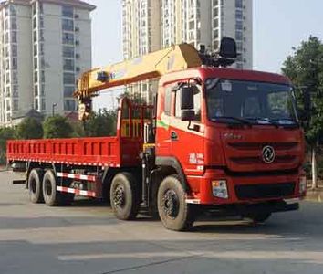 Dongfeng  EQ5311JSQZMV Vehicle mounted lifting and transportation vehicle