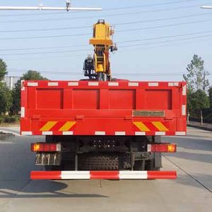 Dongfeng  EQ5311JSQZMV Vehicle mounted lifting and transportation vehicle