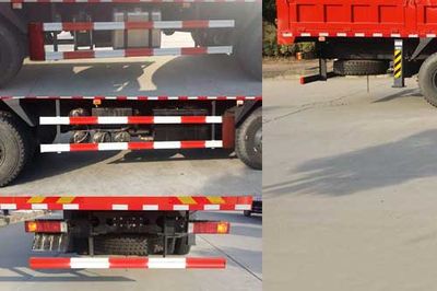 Dongfeng  EQ5311JSQZMV Vehicle mounted lifting and transportation vehicle