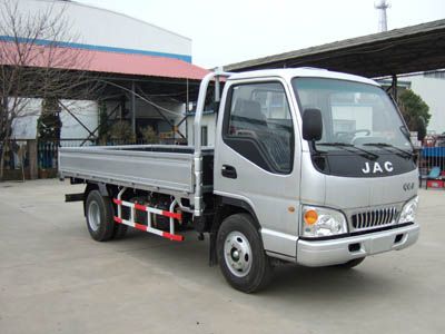 Jianghuai brand automobiles HFC1040K4T Truck