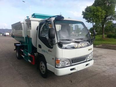 Hejia  HJK5071ZZZ Hydraulic Lifter Garbage truck 