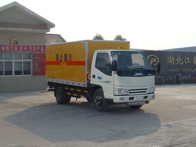 Jiangte brand automobiles JDF5040XQYJ Explosive equipment transport vehicle