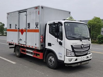 Jiangte brand automobiles JDF5045XRYB6 Flammable liquid box transport vehicle