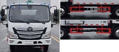 Jiangte brand automobiles JDF5045XRYB6 Flammable liquid box transport vehicle