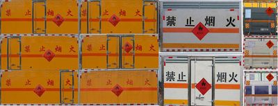 Duo Shi Xing  JHW5030XRYNJ Flammable liquid box transport vehicle