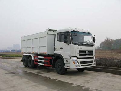 Jiutong  KR5250ZLJD4 garbage dump truck 