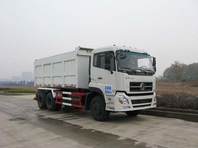 Jiutong  KR5250ZLJD4 garbage dump truck 