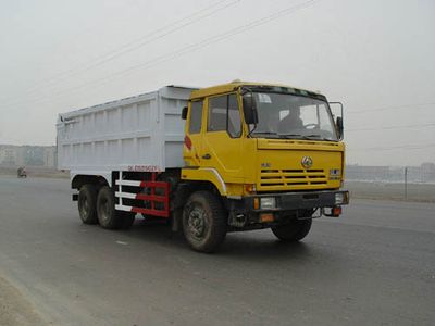 Hongda  QLC5251ZFL Sealed powder material dump truck