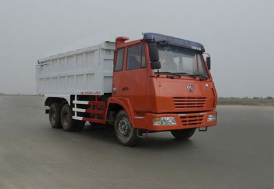 Hongda  QLC5251ZFL Sealed powder material dump truck