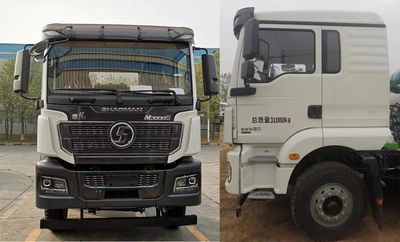 Shaanxi Rui  SRT5250GSS6 Sprinkler truck