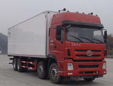 Shitong  STQ5311XLCB5 Refrigerated truck