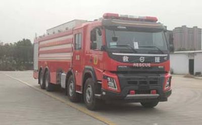 Golden Monkey  SXT5418GXFPM220 Foam fire truck