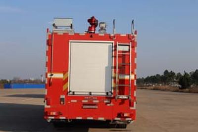 Golden Monkey  SXT5418GXFPM220 Foam fire truck