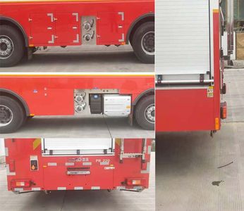 Golden Monkey  SXT5418GXFPM220 Foam fire truck