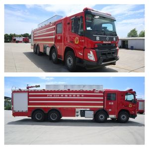 Golden Monkey  SXT5418GXFPM220 Foam fire truck